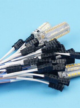 水晶插脚灯珠插座LED灯珠G4灯座12V220V卤素灯泡灯具配件