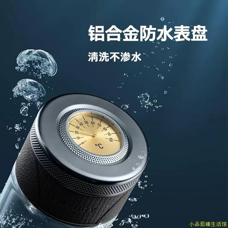 鹅蛋茶水分离杯机械加厚玻璃杯泡茶杯大肚子加厚防烫水杯高档杯礼