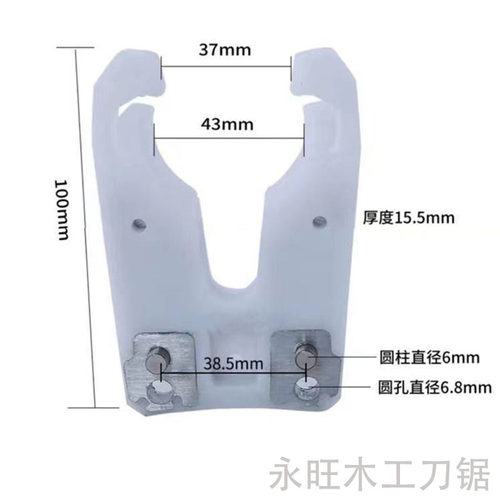 包邮雕刻机开料机ISO30刀夹夹头刀柄螺母扳手ER25/32mm木工配件