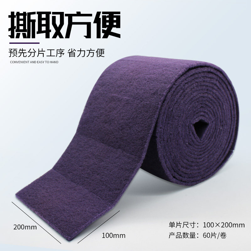 百洁布清洁布工业木工油漆打磨抛光布超细菜瓜布拉丝布工业手撕片