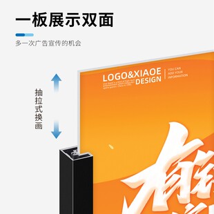 白色丽屏展架立式落地式注沙加重斜面立屏展示架黑色防风广告牌