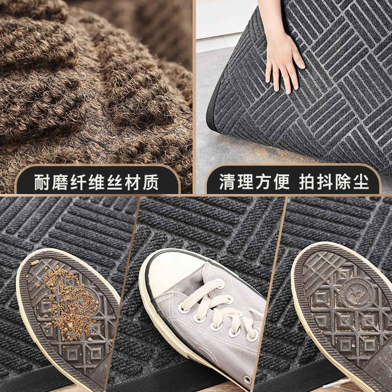 豪宅入户门地垫酒店商场户外地毯进门垫家用进户门商业大门口脚垫,居家布艺,家用脚垫,淘宝优惠券,粉丝福利购,淘宝优惠卷
