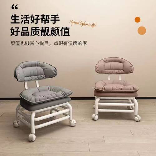万向轮小凳子靠背滑轮矮凳家用换鞋板凳小椅子网红圆凳修脚沙发凳