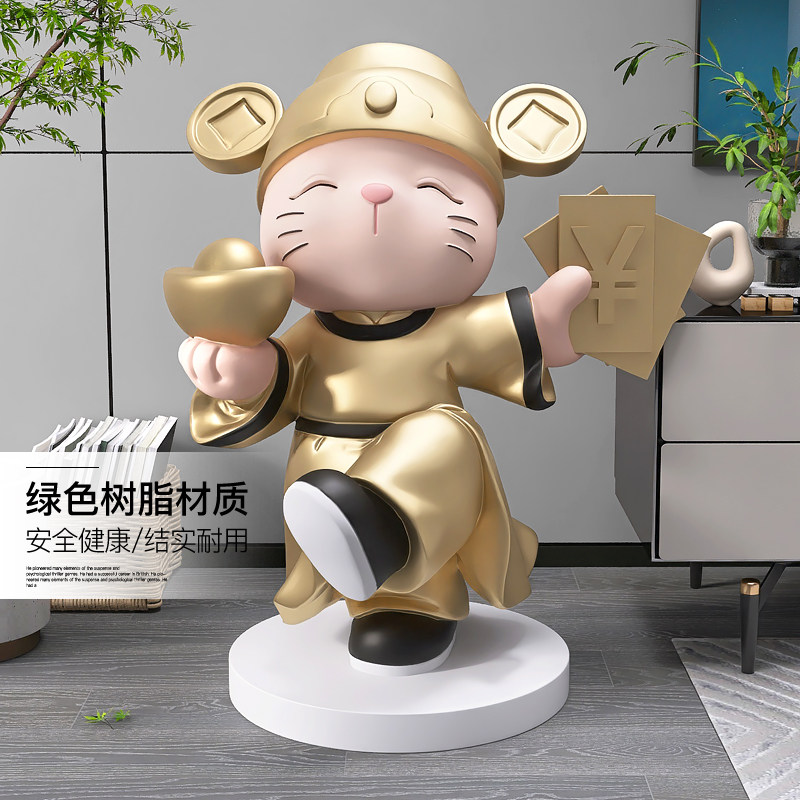 大型财神招财猫落地摆件客厅电视柜家居饰品开店开业礼物乔迁新居