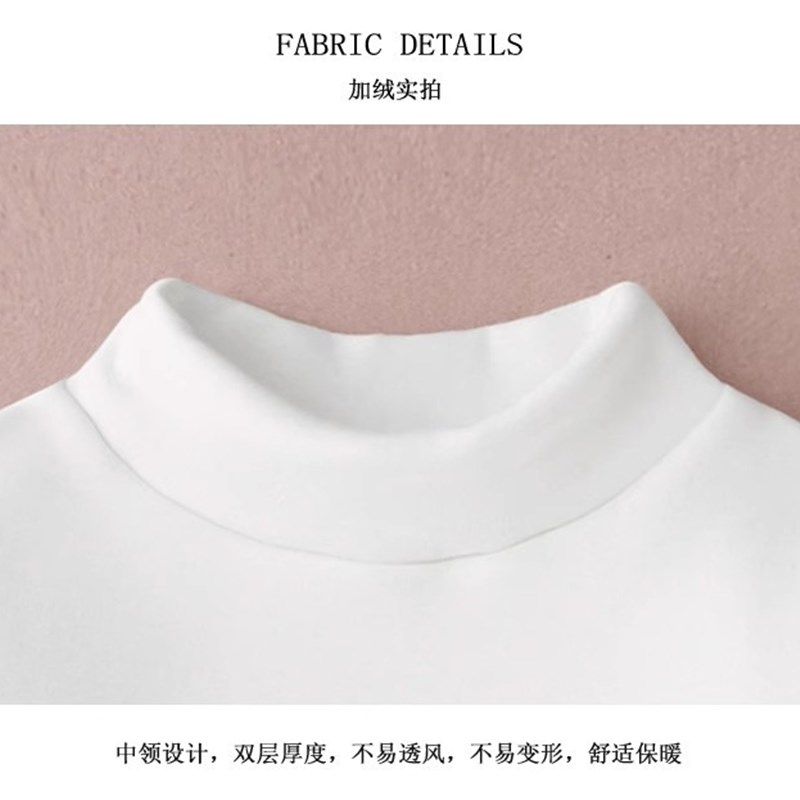 儿童加绒白色打底衫春秋女童纯棉长袖圆领T恤男童半高领加厚保暖,童装/婴儿装/亲子装,保暖上装,淘宝优惠券,粉丝福利购,淘宝优惠卷