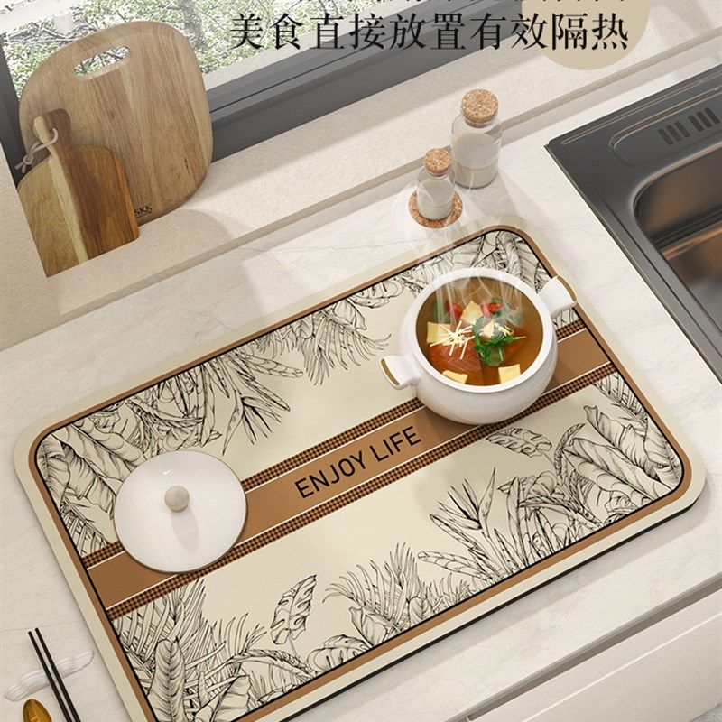 厨房台面沥水垫洗手台吸水垫水槽碗盘控水垫洗碗池免洗硅藻泥垫子,居家布艺,厨房地垫,淘宝优惠券,粉丝福利购,淘宝优惠卷