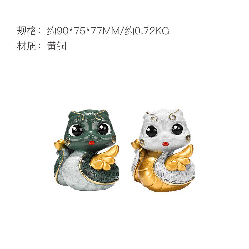 朱炳仁铜 灵蛇定乾坤蛇年生肖摆件生日礼物书桌办公桌面装饰新年