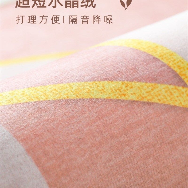 卧室圆形地毯穿衣镜子衣帽间地垫落地镜前支持定制小垫子高级感,居家布艺,地毯,淘宝优惠券,粉丝福利购,淘宝优惠卷