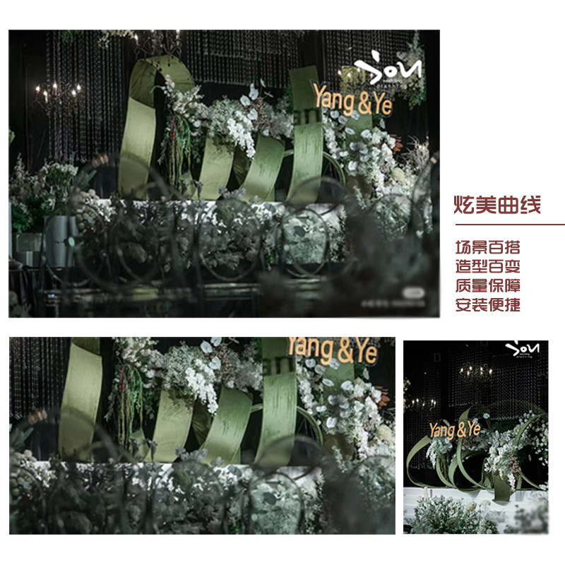 婚庆自由曲线布艺吊饰 螺旋炫美波浪布艺 婚礼舞台弧形装饰