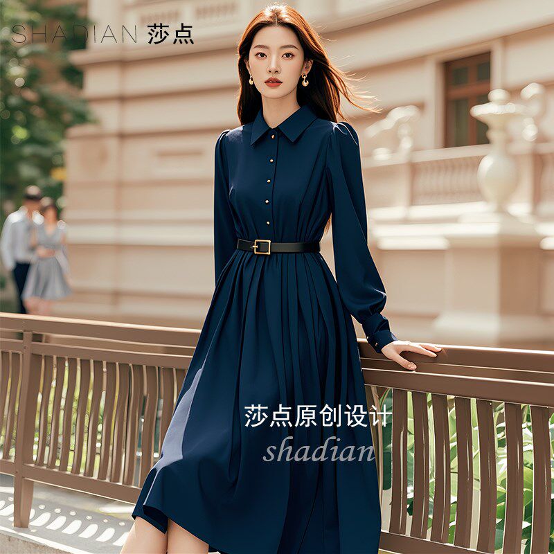 气质女装高级感法式衬衫连衣裙收腰显瘦蓝色中长款长袖秋季新款女