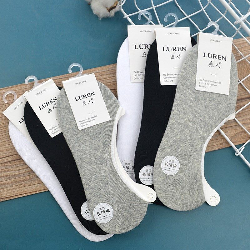 鹿人3111女士黑白灰商务袜子春夏薄棉网眼短筒低帮净版隐形船3120,女士内衣/男士内衣/家居服,船袜,淘宝优惠券,粉丝福利购,淘宝优惠卷