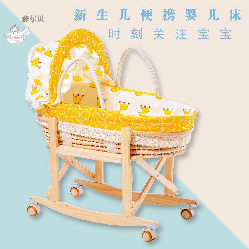 婴儿提篮新生儿摇篮便携式婴儿床出院篮外出手提篮车载睡篮可躺
