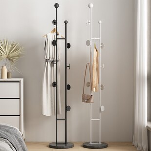 北欧衣架落地卧室衣帽架挂衣架房间家用网红衣服架子客厅门口简易