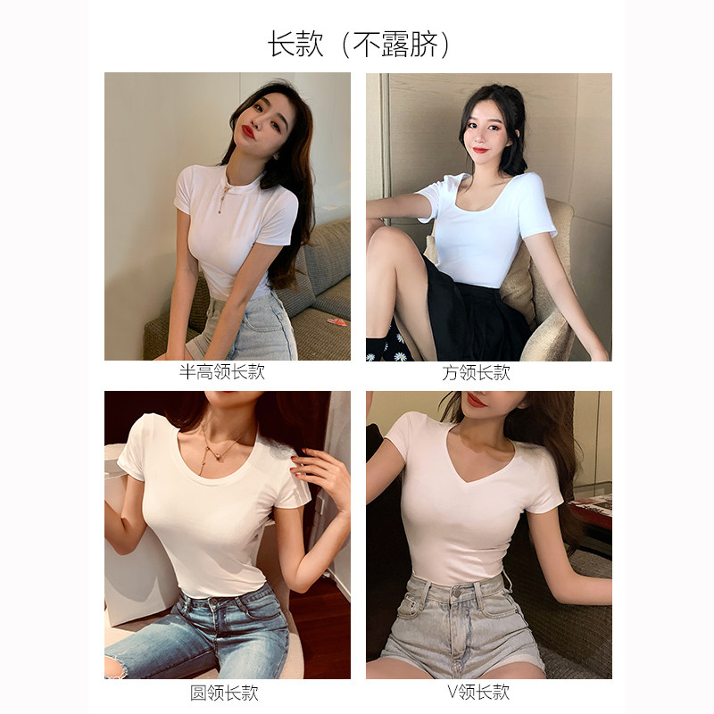 短款短袖T恤女纯棉黑色修身2021年新款夏季紧身高腰露肚脐上衣潮