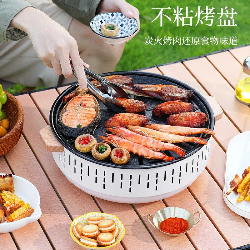 新款围炉煮茶烤火炉烤火盆烧烤架户外取暖炉室内烧烤炉家用,厨房/烹饪用具,烧烤炉,淘宝优惠券,粉丝福利购,淘宝优惠卷
