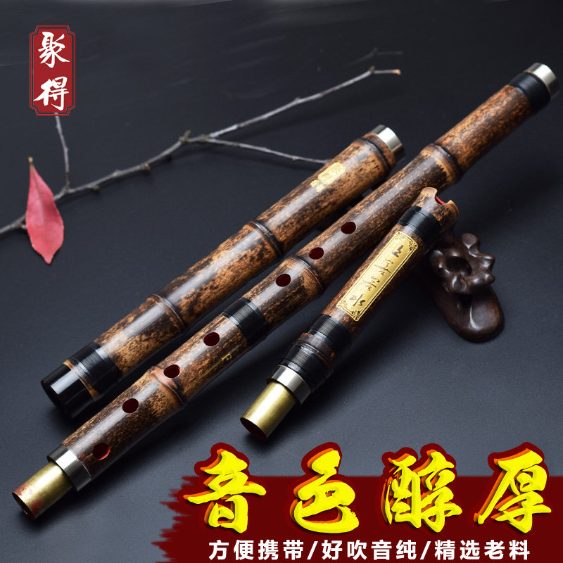 箫紫竹洞箫古风长古萧高档专业演奏初学入门乐器零基础F八孔潇G调,乐器/吉他/钢琴/配件,箫,淘宝优惠券,粉丝福利购,淘宝优惠卷