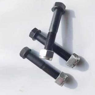 挖掘机配件斗齿螺丝12.9级小松60/100/200/300/400斗高强度螺丝销