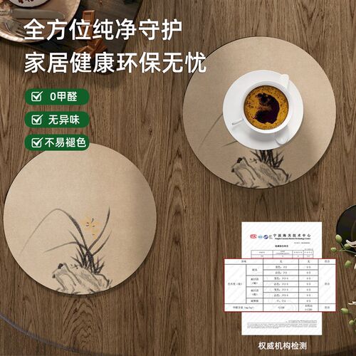 2025新款圆形吸水杯垫咖啡厨房沥水垫餐垫家用桌面隔热硅藻泥杯垫