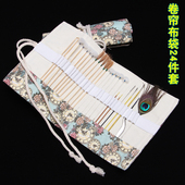 收纳卷帘布袋专业采耳工具套装 鹅毛鸡毛棒掏朵孔雀毛耳镊子挖耳勺