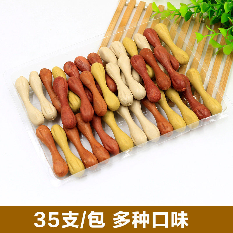 狗狗磨牙棒泰迪零食幼犬除狗咬胶口臭法斗小型犬小狗洁齿骨狗零食,宠物/宠物食品及用品,狗风干零食/肉干/肉条,淘宝优惠券,粉丝福利购,淘宝优惠卷