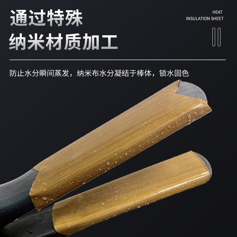 美发烫发纳米防水毛发蛋白矫正夹板隔热片贴理发店专用熨板贴膜,个人护理/保健/按摩器材,其它美发工具,淘宝优惠券,粉丝福利购,淘宝优惠卷