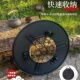 围炉煮茶烤火炉取暖器家用可携式 户外可折叠炭火炉烤火桌电炉套装
