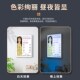美发店价目表定制uv软膜卡布灯箱LED超薄广告牌定做美容院美甲美
