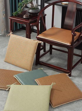 夏季坐垫椅垫办公室可用实木圈椅防滑沙发坐垫夏天透气凉席垫可拆