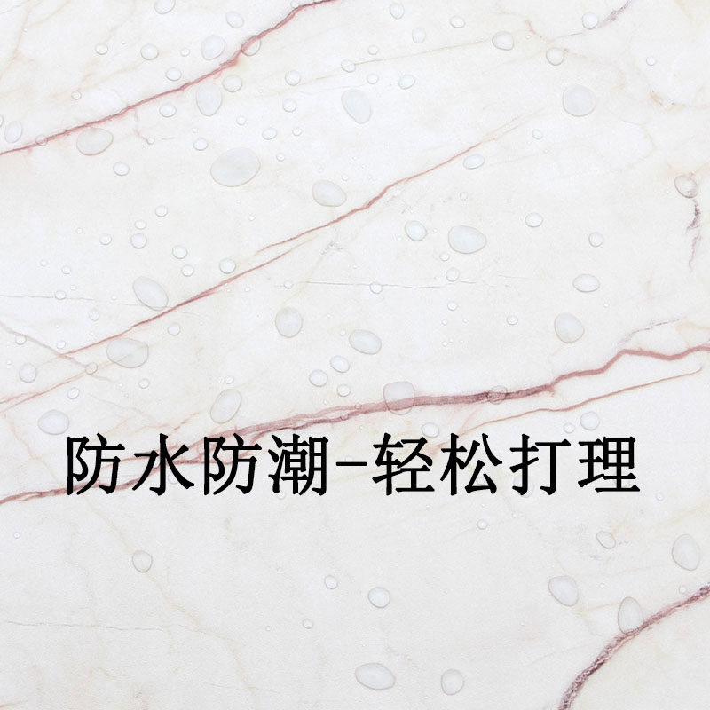 加厚耐磨pvc地板革水泥地直接铺专用地胶防水防滑家用自粘地贴纸0