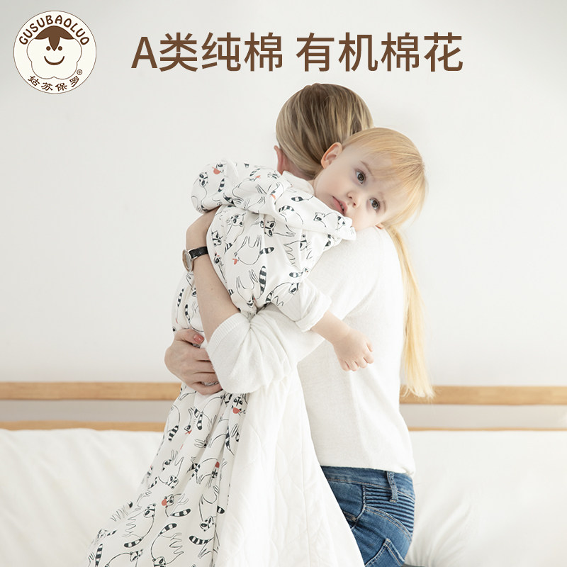 婴儿披风斗篷秋冬外出加厚抱被宝宝防风挡风斗篷儿童外套四季披肩,童装/婴儿装/亲子装,披风/斗篷,淘宝优惠券,粉丝福利购,淘宝优惠卷