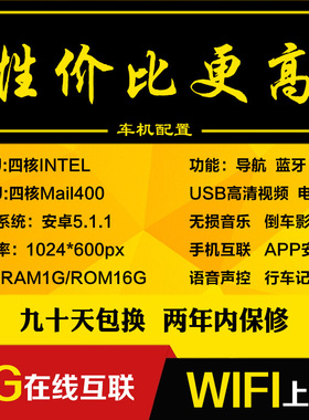 大众老款捷达专用安卓导航车载中控大屏智能车机伙伴春天倒车后视