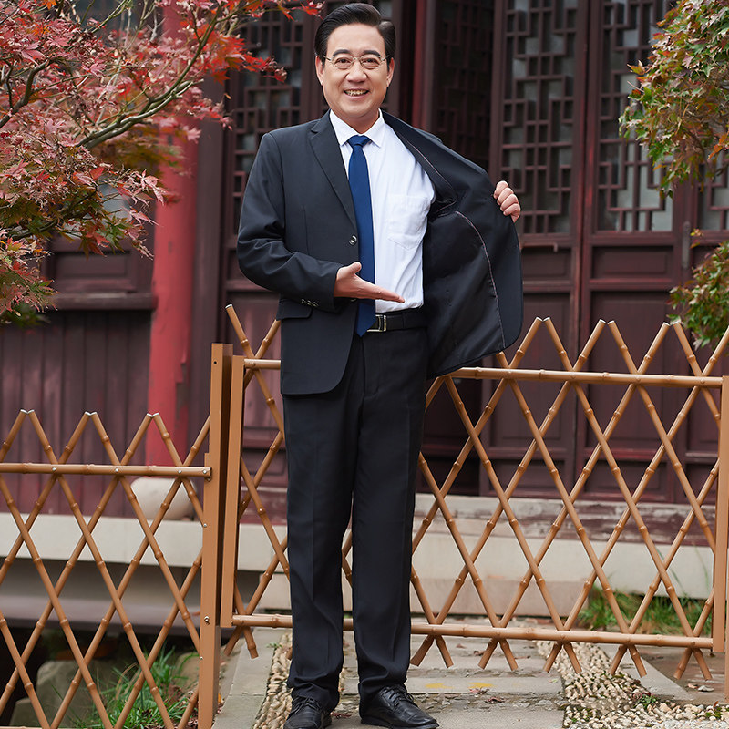 中老年2扣西装套装男父亲西服中年爸爸长辈婚礼服装宽松款爷爷装