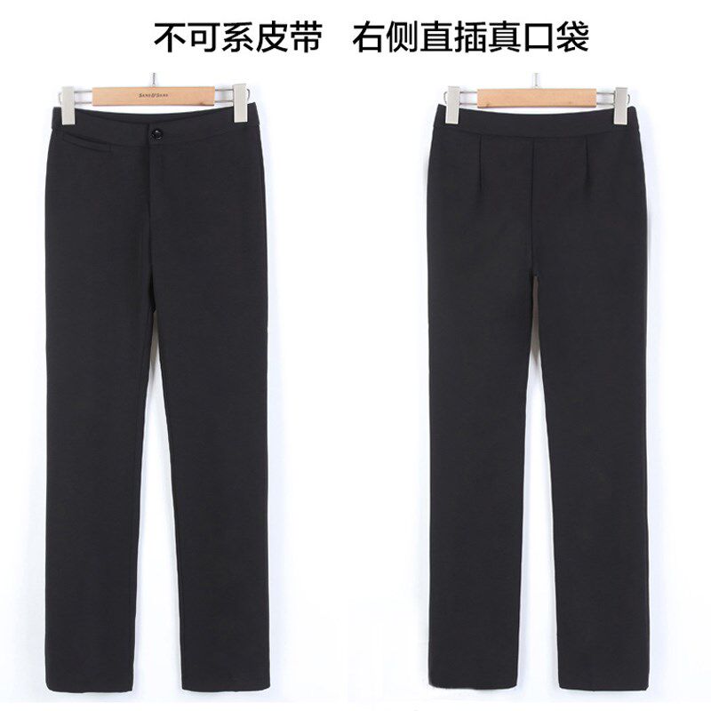 修身显瘦西裤女职业装正装裤工作裤长裤百搭工装裤子西装裤秋冬