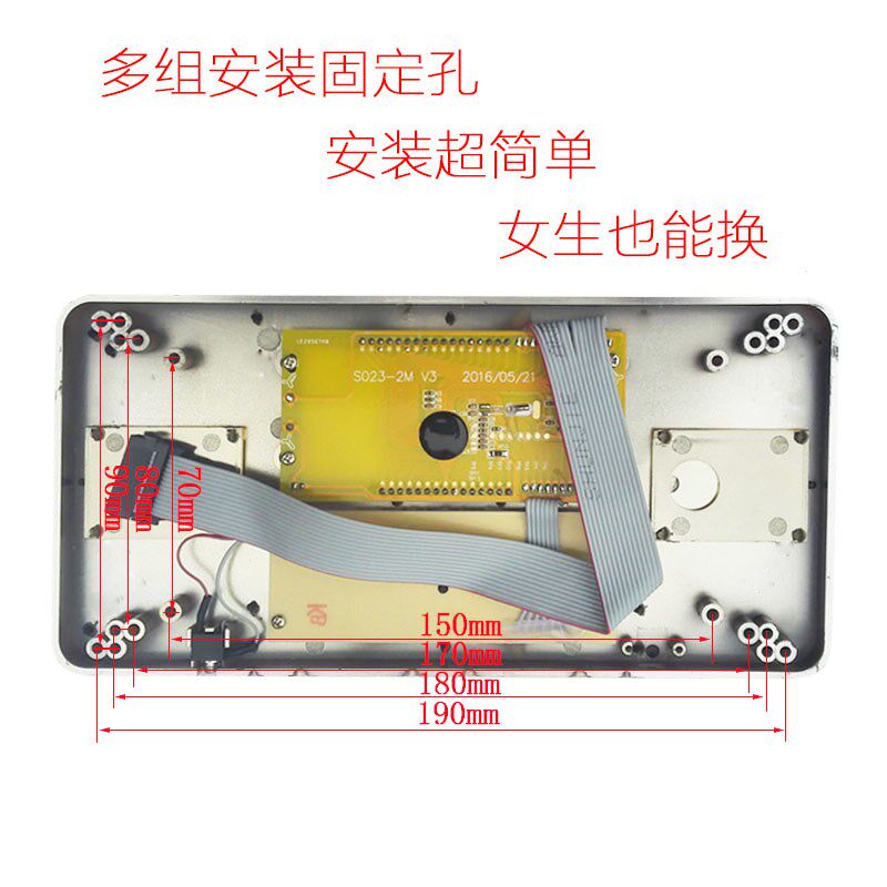 包邮2021新款保险柜电子密码锁数码液晶显示面板全套行程锁具配件