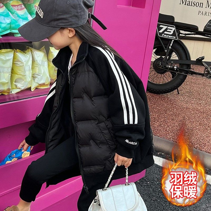 儿童羽绒服轻薄2024新款冬装女童半高领保暖外套洋气冬季校服神器,童装/婴儿装/亲子装,羽绒服,淘宝优惠券,粉丝福利购,淘宝优惠卷