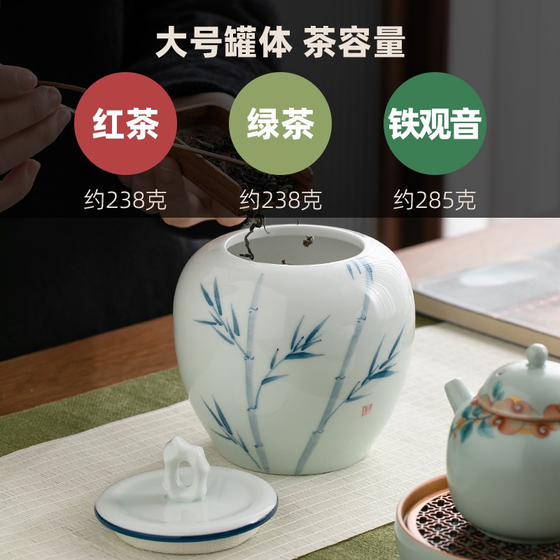 新中式茶叶罐空礼盒茶叶包装红茶绿茶白毫银针金骏眉普洱国风定制