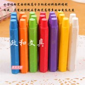 普洛无尘粉笔 老师教学专用水溶性粉笔安全环保18彩2白 20支装