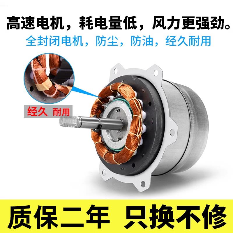 排气扇厨房家用抽油烟排风扇12寸免打孔强力窗户窗纱安装便捷方便