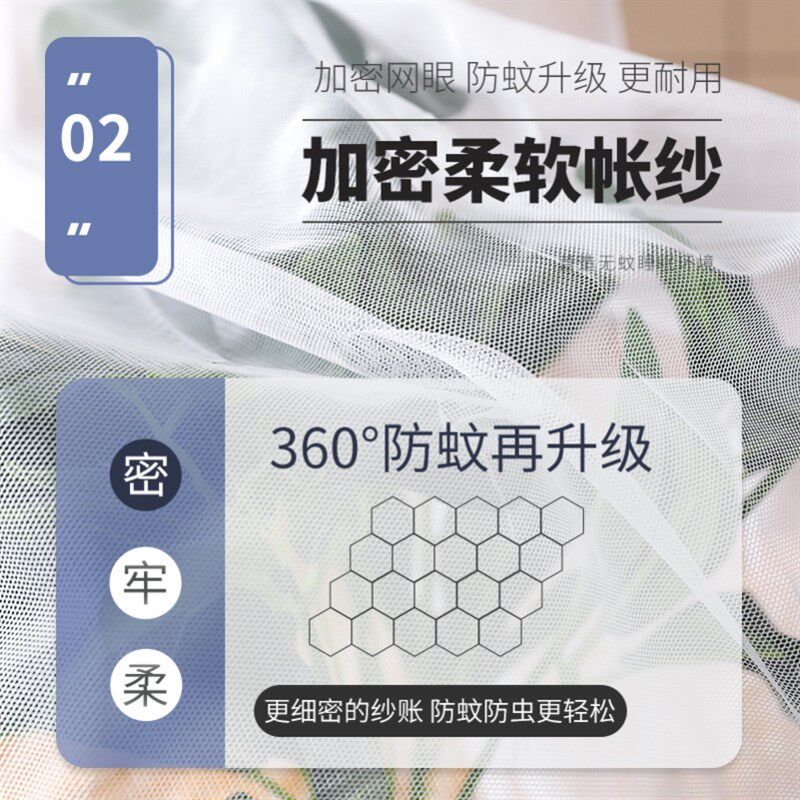 吊挂式蚊帐家用落地式蛟帐大床天花板吸顶双人宫廷坟帐夏天少女S