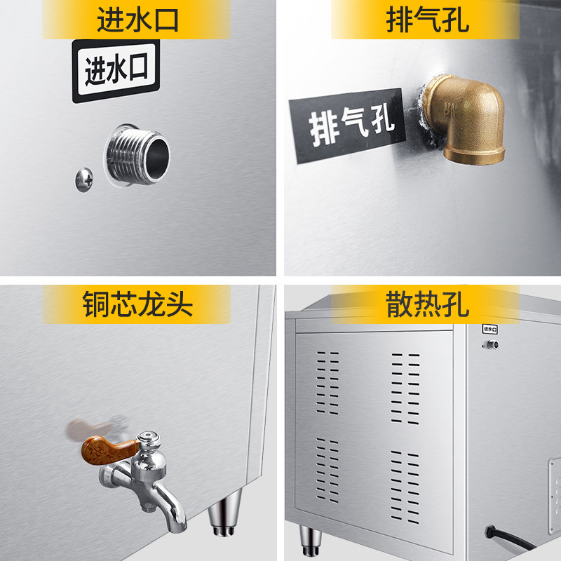 峰丽源大型烧水炉商用开水器不锈钢大容量卧式电热水机学校开水柜