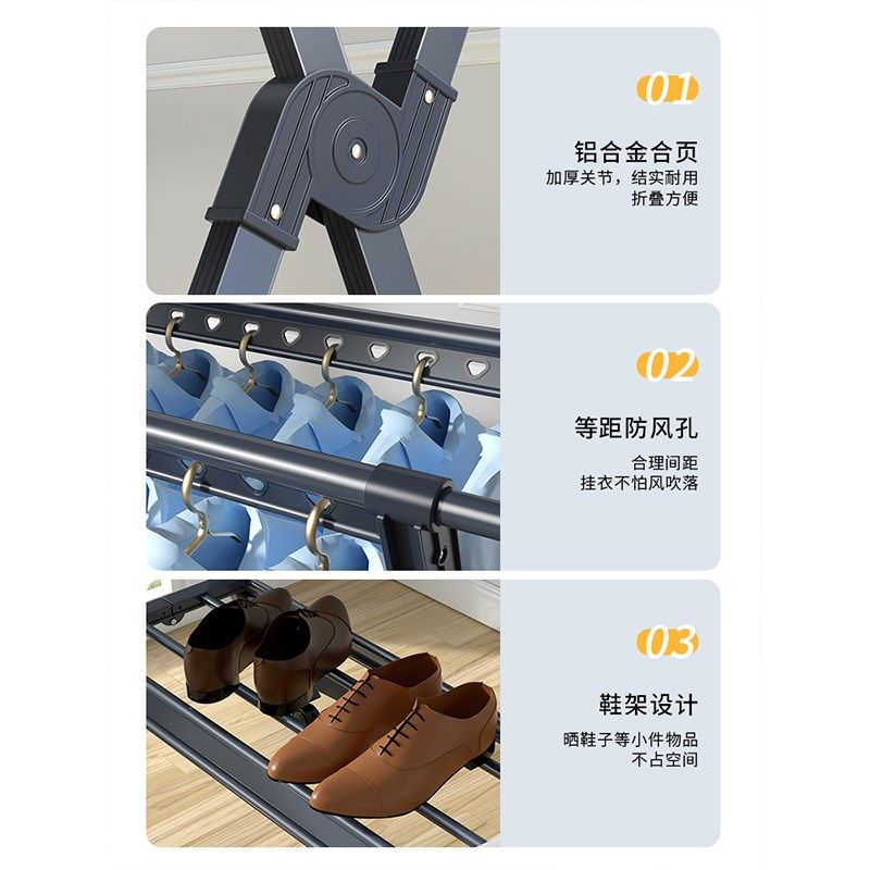 洛港 晾衣架落地折叠室内家用户外阳台移动露台凉晒被子衣服架子,住宅家具,伸缩衣/裤架,淘宝优惠券,粉丝福利购,淘宝优惠卷