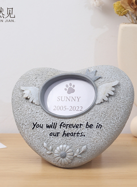 爱宠墓碑宠物小墓碑狗狗猫咪小动物纪念碑祭祀石碑树葬墓碑贴照片