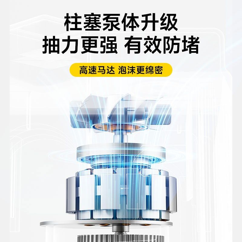 inn too/衍趣自动洗手液感应式泡沫洗手机壁挂电动起泡皁液器家用