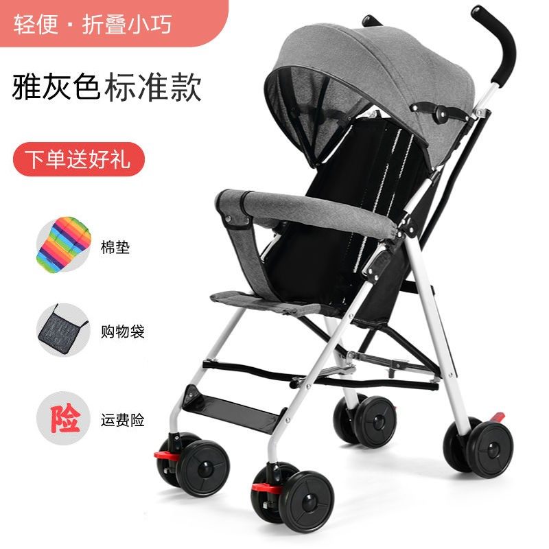 婴儿推车雨罩婴儿车罩手推车伞车雨罩童车防风罩宝宝小孩防雨罩,婴童用品,推车雨罩,淘宝优惠券,粉丝福利购,淘宝优惠卷