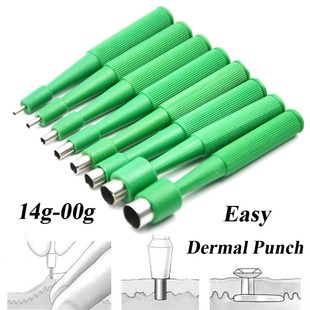 小鼠穿孔器2穿刺小动物皮肤打孔器大鼠4mm活检钻孔器毫米灭菌实验