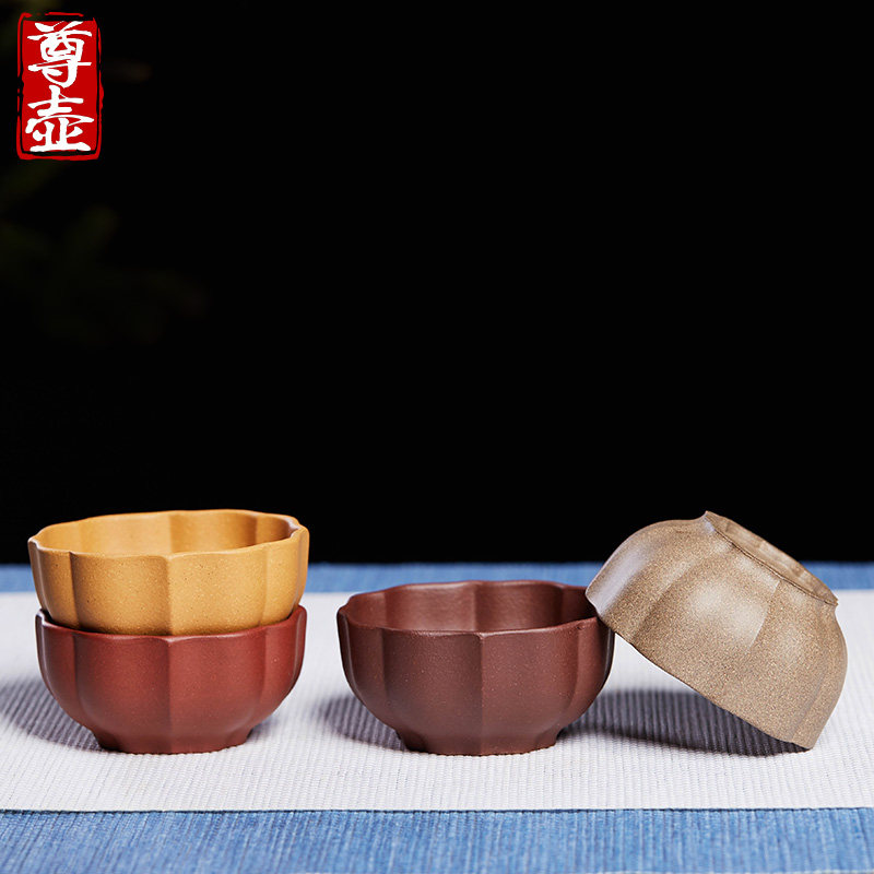 尊壶宜兴紫砂杯品茗杯单个主人杯菱花小茶杯茶碗单杯功夫茶具套装