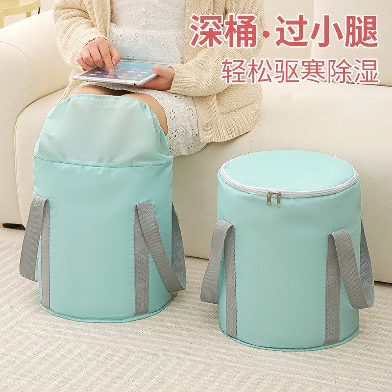 可折叠家用泡脚袋加高过小腿保温泡脚桶便携式洗脚盆足浴桶恒温,家庭/个人清洁工具,足浴盆/足浴桶,淘宝优惠券,粉丝福利购,淘宝优惠卷
