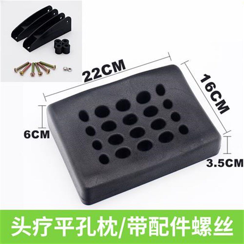 洗头床配件枕头发廊冲水床头枕泰式床带孔枕套环保橡胶枕头垫通用,商业/办公家具,美容床/美发床/洗头床,淘宝优惠券,粉丝福利购,淘宝优惠卷