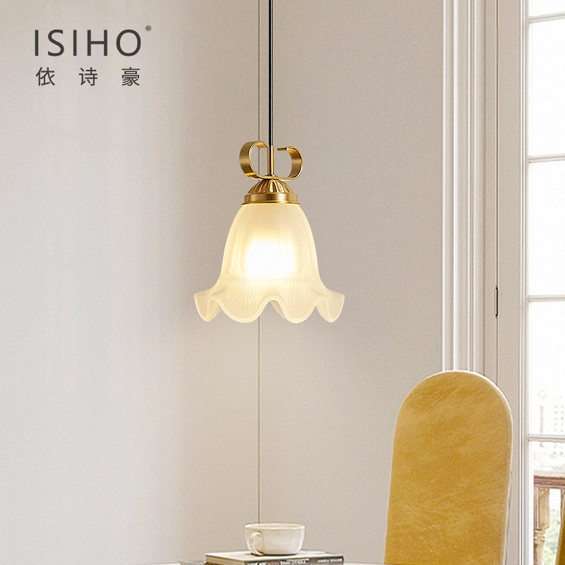 复古小吊灯奶油风铃兰法式单头卧室护眼床头吊灯阳台玄关飘窗灯,家装灯饰光源,床头/玄关/吧台/过道吊灯,淘宝优惠券,粉丝福利购,淘宝优惠卷