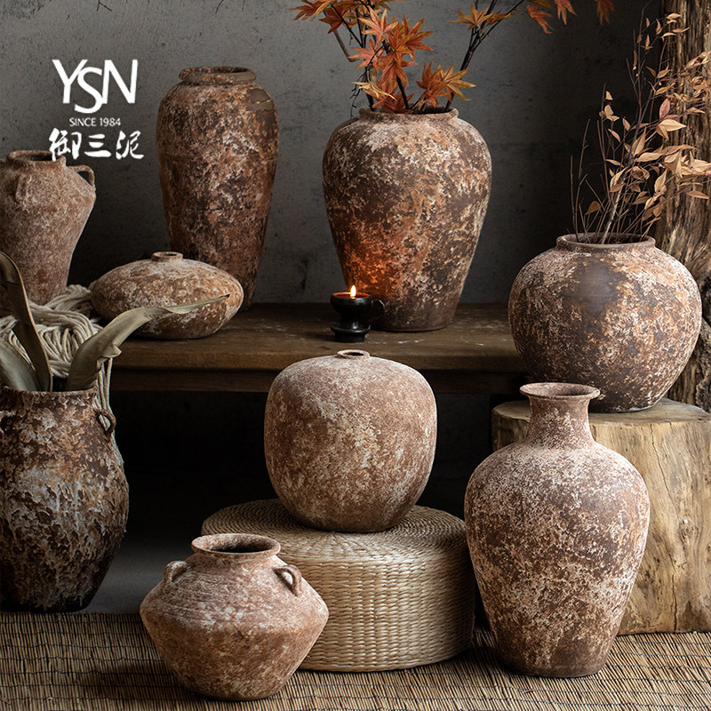 御三泥土陶瓷插干花花盆家居摆件复古花瓶粗陶侘寂风民宿老陶罐子,家居饰品,家饰软装搭配套装,淘宝优惠券,粉丝福利购,淘宝优惠卷